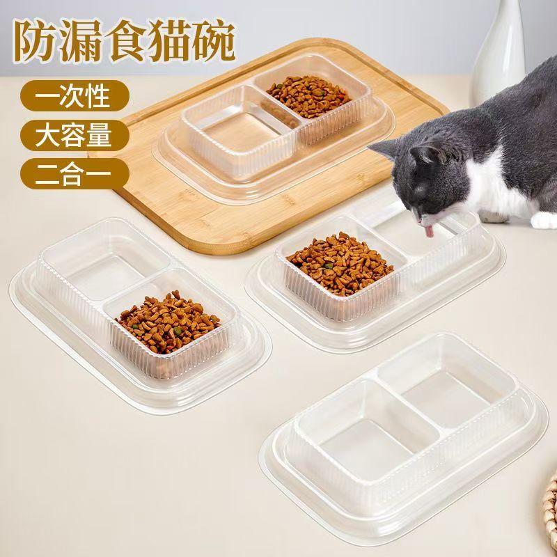 小动物饭盒-MeowWoof-喵汪同盟